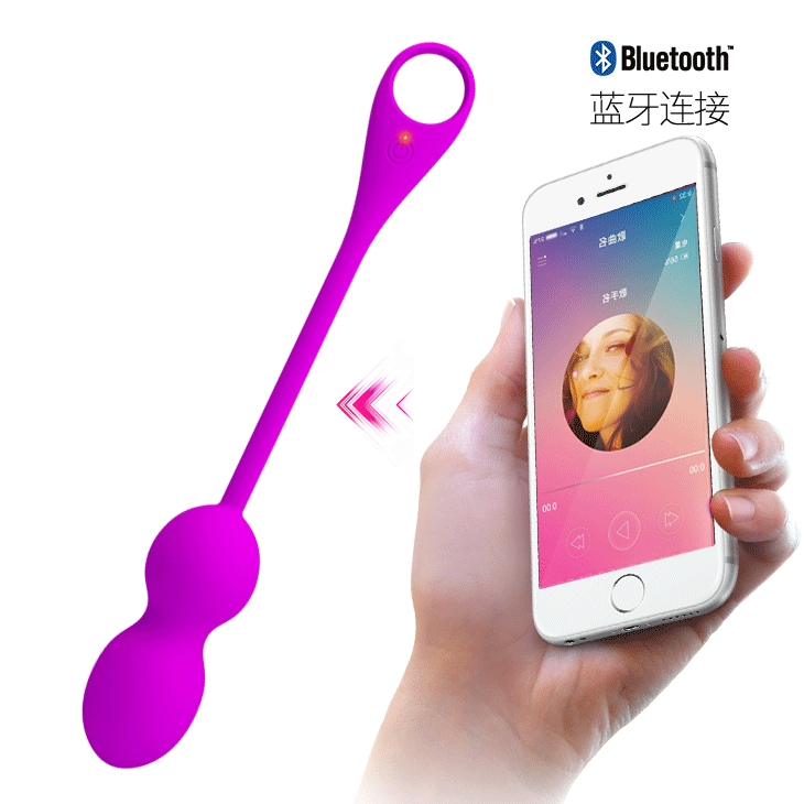 Pretty Love Elvira App Control Kegel Balls - Purple