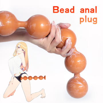 Anus Butt Plug with Suction Golden S - 25cm