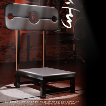 Καρέκλα BDSM 50x60x100cm - Mistress SM Chair Black