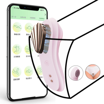 APP Smart Wearable Vibrator Pink