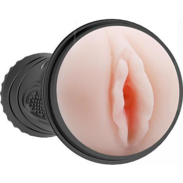 Baile Masturbator Cup Baby Pussy