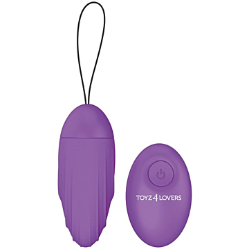 Purple Silicone ELYS Ripple Egg