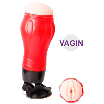 Crazy Bull - Maurice Vagina