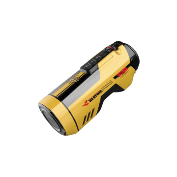 YELLOW HEAT AND VIBRATION FUTURE SEXUAL MASTURBATOR WITH CABLE
