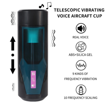 Hismith Thrusting Cup: 9 Frequency Vibration