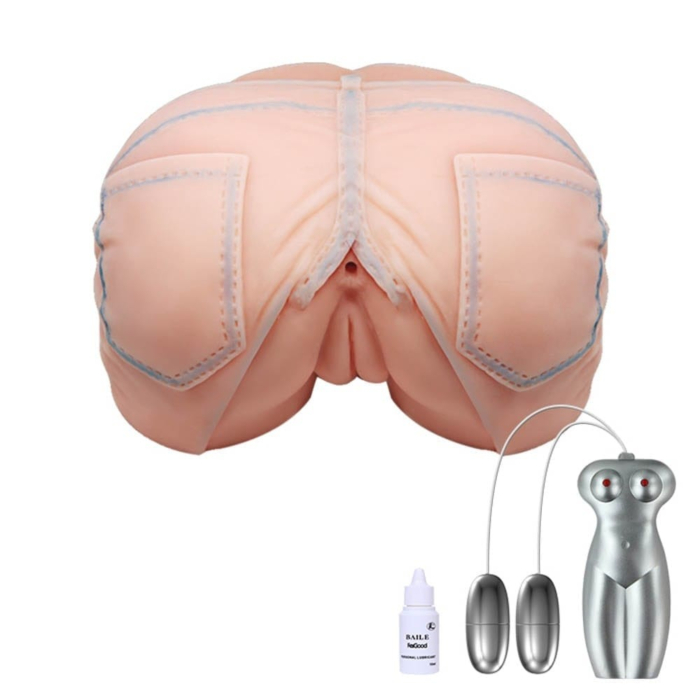 Temptation Passion Lady Snug-Fit Vibrating Pussy 2

